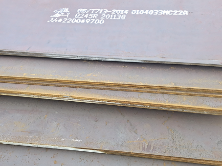 成华容器板-Q245R